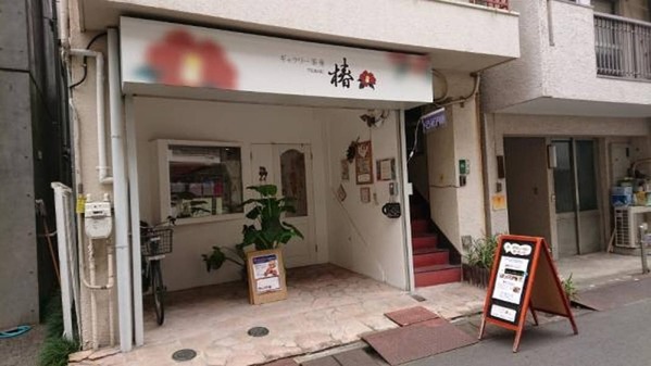 江戸川橋駅のおすすめカフェ13選！スイーツの美味しい人気店や落ち着ける穴場も！