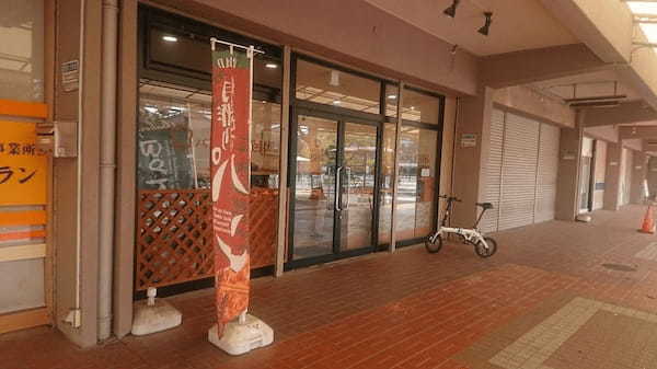 津田沼駅のおすすめパン屋11選！駅ナカの人気店や話題の新店舗も！