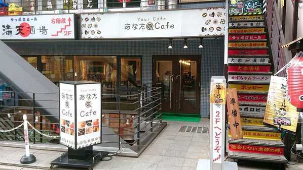 西葛西駅の朝食・モーニング人気店13選！おしゃれカフェや早朝営業店も！