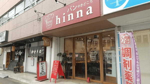 八尾市のパン屋おすすめ13選！全品100円の人気店や行列のできる名店も！