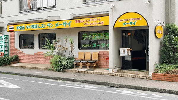 大森の絶品カレー13選！食べ放題の人気店やインドカレーの名店も！