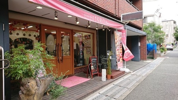 桃山台駅のケーキ屋おすすめ4選！手土産・誕生日に人気の名店も！