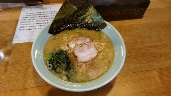 宮崎の家系ラーメン店11選！本格濃厚スープの名店や深夜営業の人気店も！