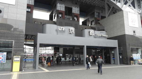 神社・お寺だけじゃない！京都駅周辺のおすすめレジャースポット3選1.jpg