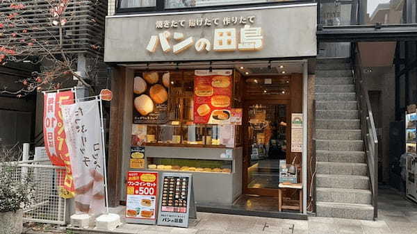 自由が丘の絶品パン屋さん巡り！世界一の本格ベーカリーから話題の新店舗まで17選！