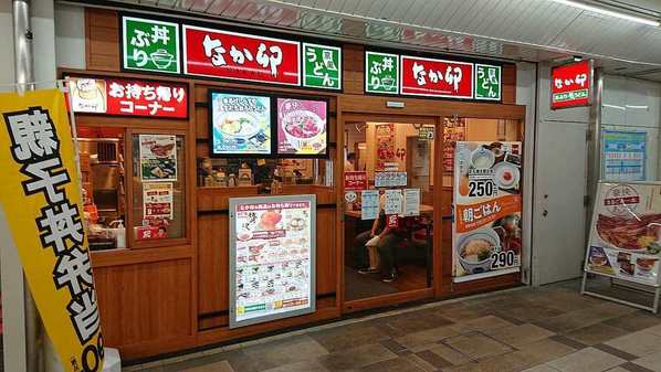 西葛西駅の朝食・モーニング人気店13選！おしゃれカフェや早朝営業店も！