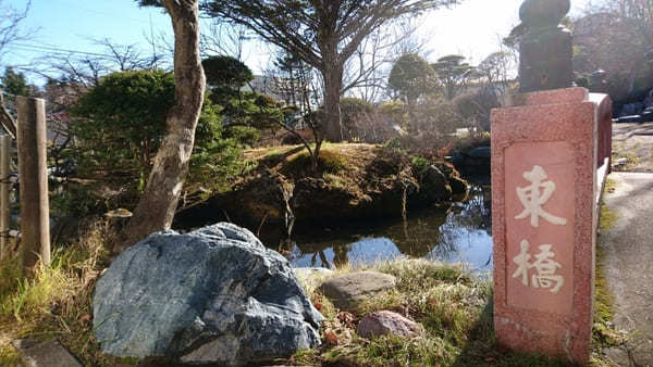 釧路の蕎麦は緑色が主流？明治7年創業の老舗店・竹老園東家総本店へ