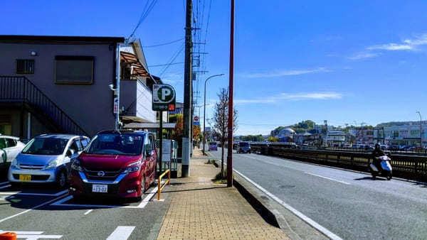 【弘法山】ゴールは温泉地！初心者にやさしい神奈川ハイキングコース