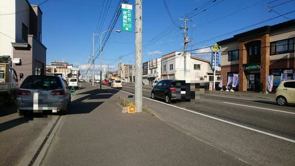 もっちもちのタピオカがたまらない　【北海道・音更町】CAFE'cocona