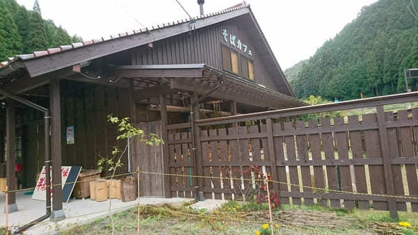 全国に4つだけの恋の駅！鳥取県・恋山形駅と周辺の立ち寄りスポット