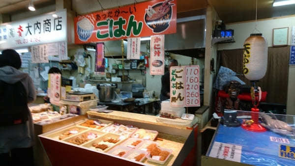 なまら、うめぇっ！【北海道・釧路】和商市場の名物・勝手丼に舌鼓！