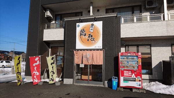 苫小牧の絶品ラーメン10選！必ず寄りたい人気店やカレーラーメンの名店も！