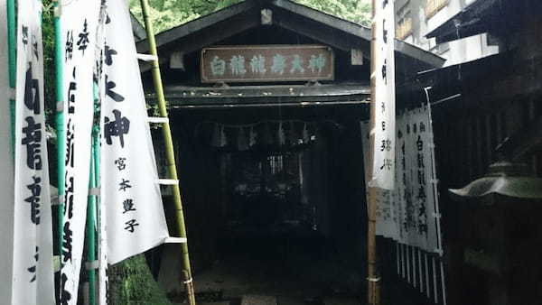 【愛知】小さい鳥居くぐり、銭洗いでいい仕事に巡り合う神社3選1.jpg