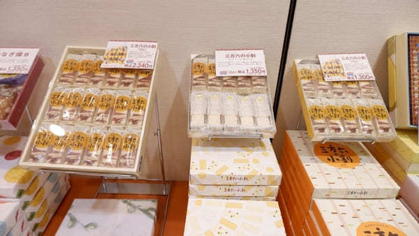 北海道観光の思い出におすすめ！新千歳空港で買えるお土産のお店15選