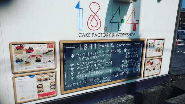 泉佐野エリアのケーキ屋おすすめ11選！手土産・誕生日に人気な名店も！