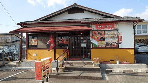 浜松市の絶品カレー13選！本格スパイスカレーの名店や食べ放題の人気店も！