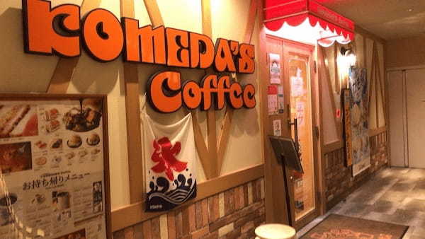 新小岩駅のおしゃれカフェ7選！ランチも美味しい人気店や長居できる喫茶店も！