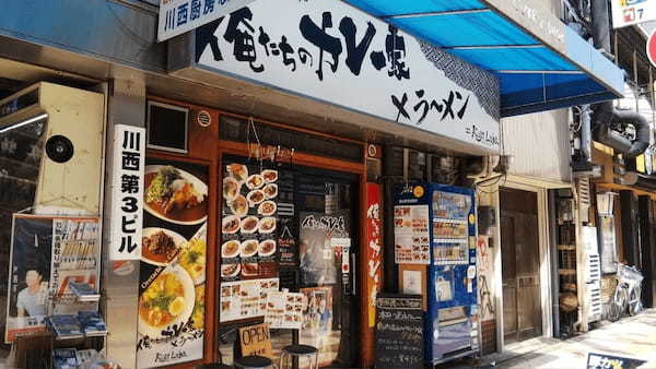 難波の絶品カレーランチ18選！行列のできる老舗や本格スパイスカレーの名店も！