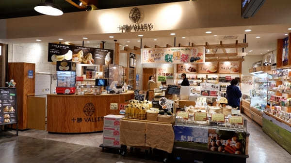 北海道観光の思い出におすすめ！新千歳空港で買えるお土産のお店15選