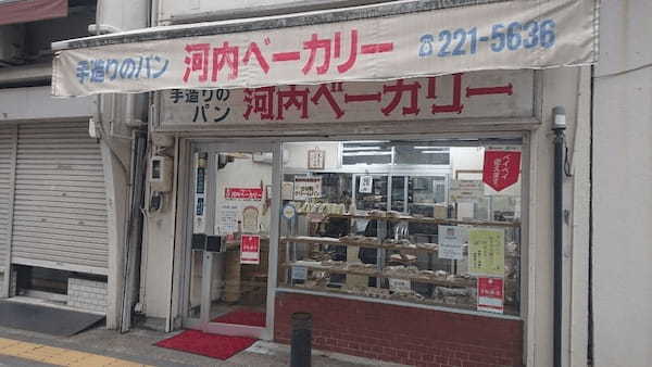 広島市のパン屋おすすめ20選！イートイン可の人気店やハード系が美味しいお店も！