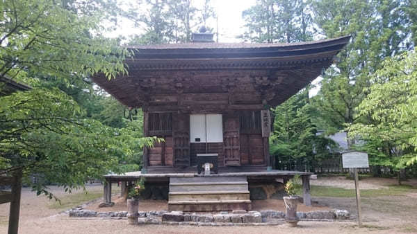 【高野山】はじまりの地！壮麗な修行道場・壇上伽藍