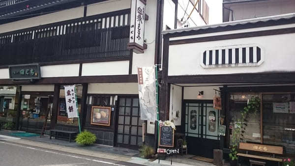 【長野】木曽福島で絶対寄りたいジェラート屋さん「田口氷菓店」