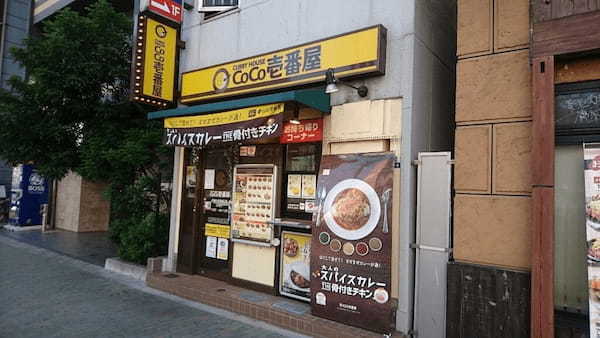 錦糸町の絶品カレー13選！ランチが食べ放題の人気店や本格インドカレーの名店も！