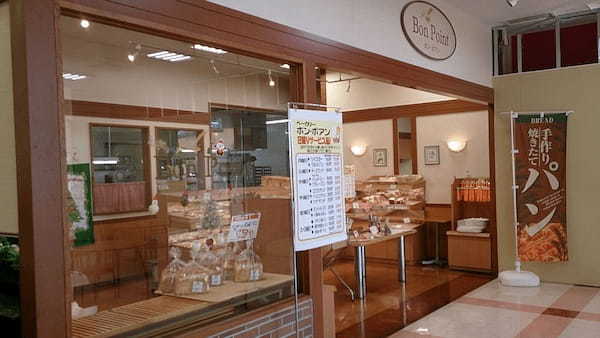 鶴岡市のパン屋おすすめ13選！話題の新店舗や高級食パン専門店も！