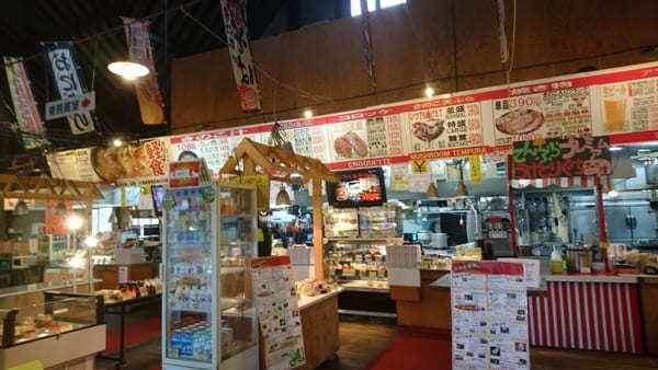 日本一売れているきのこ汁！北海道きのこ王国大滝本店できのこを堪能