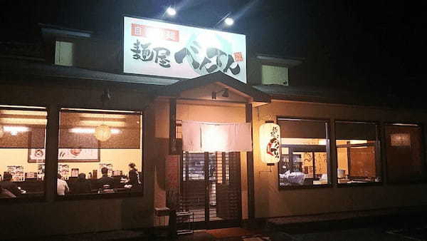 岡山のつけ麺おすすめ20選！行列の絶えない人気店や隠れた名店も！