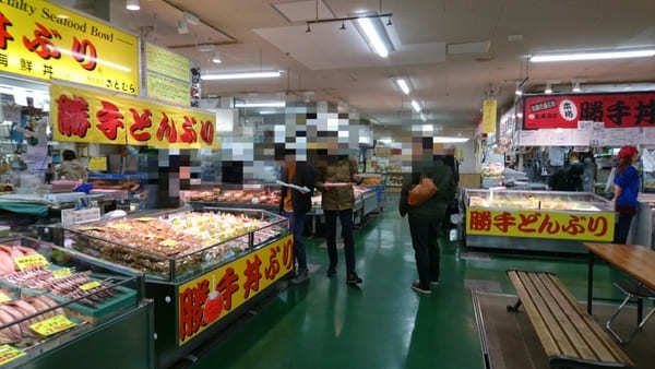 なまら、うめぇっ！【北海道・釧路】和商市場の名物・勝手丼に舌鼓！