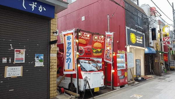 中野の本格ハンバーガー7選！肉汁溢れる人気専門店やテイクアウト可の名店も！