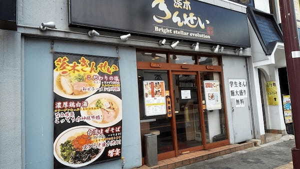 茨木市駅の人気テイクアウト13選！おすすめランチや惣菜オードブルも！