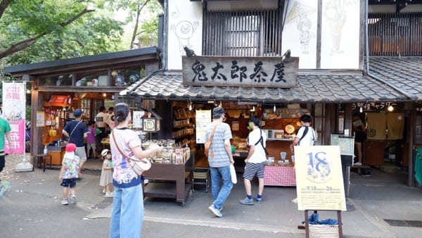 1日で満喫♪東京・調布の深大寺と三鷹、吉祥寺を巡る観光＆グルメ旅