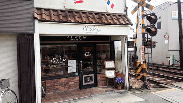 京都・嵐山のパン屋おすすめ13選！おしゃれカフェ併設の人気店や話題の新店舗も！