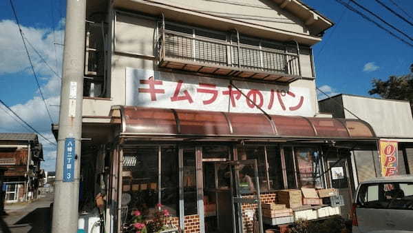 新居浜市のパン屋おすすめ13選！人気の新店舗や日曜営業のお店も！