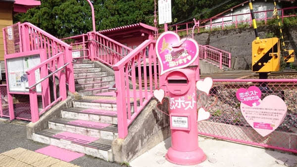 全国に4つだけの恋の駅！鳥取県・恋山形駅と周辺の立ち寄りスポット