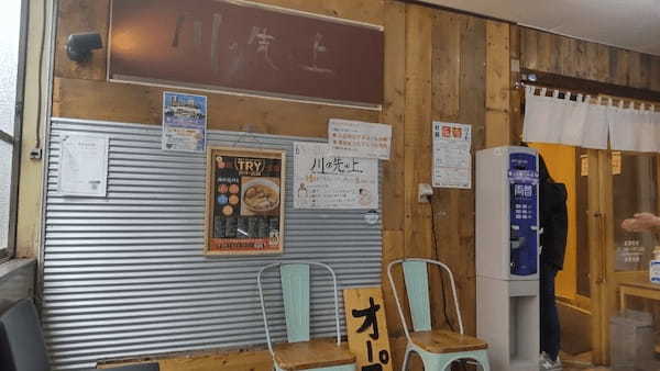 横浜のつけ麺おすすめ20選！駅前の人気店や行列のできる有名店も！