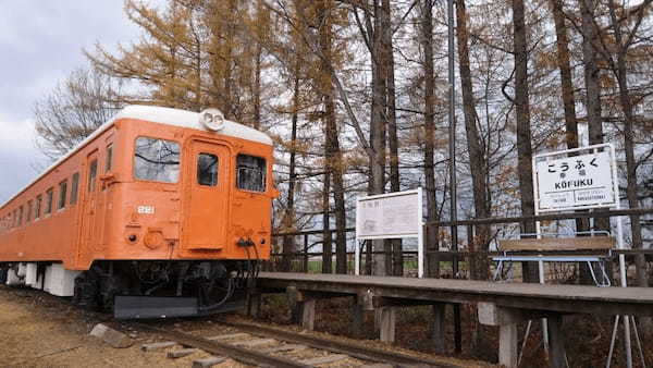 愛国駅から幸福駅へ【北海道・十勝】ノスタルジックな旧国鉄広尾線跡1.jpg