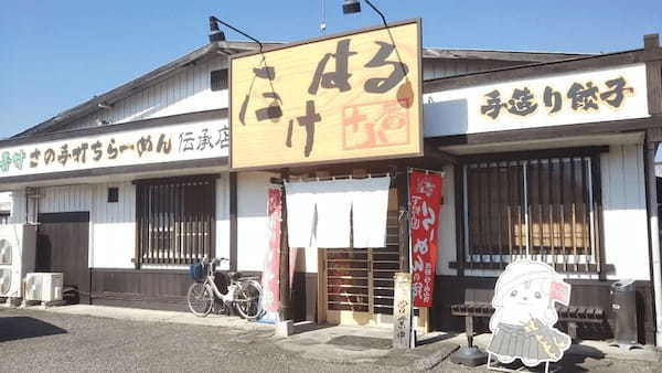 佐野市の餃子おすすめ13選！ジャンボ餃子の有名店やラーメンセットが人気の店も！