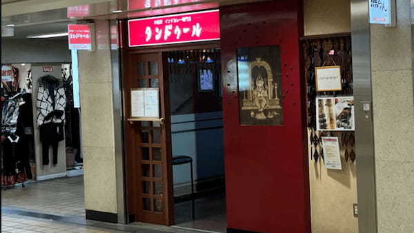 名古屋駅の絶品カレー13選！本格スパイスカレーの名店や食べ放題の人気店も！