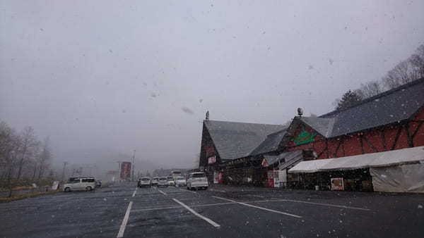 日本一売れているきのこ汁！北海道きのこ王国大滝本店できのこを堪能