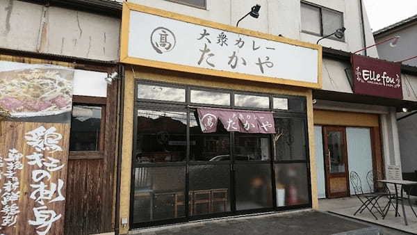 姫路の絶品カレー13選！TVで話題の名店やナン食べ放題の人気店も！