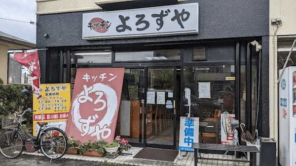 刈谷市の絶品ハンバーグ13選！ランチのおすすめ人気店や隠れた名店も！