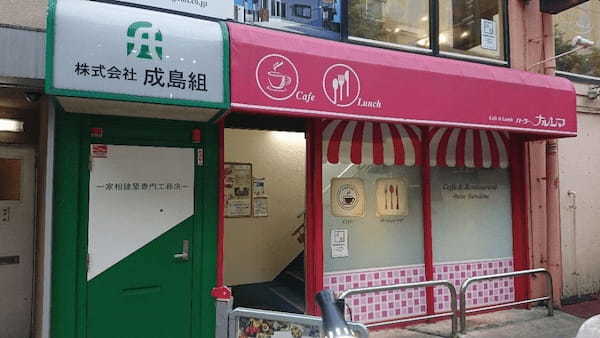 柏のパンケーキが美味しい店13選！ふわふわ絶品の人気店や高コスパ穴場カフェも！