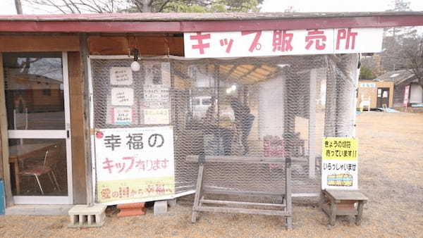 愛国駅から幸福駅へ【北海道・十勝】ノスタルジックな旧国鉄広尾線跡1.jpg