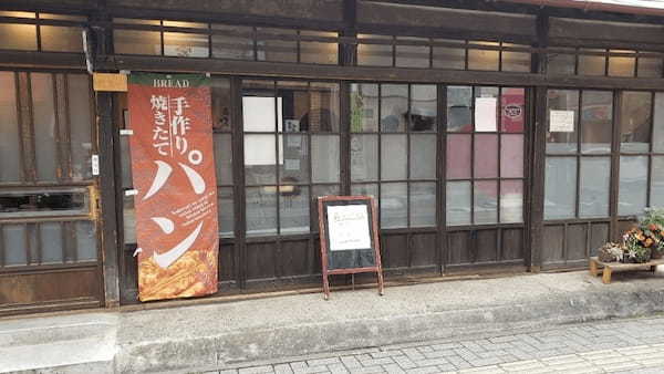 日立市のパン屋おすすめ13選！話題の新店舗や高級食パン専門店も！