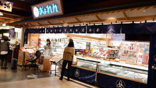 北海道観光の思い出におすすめ！新千歳空港で買えるお土産のお店15選