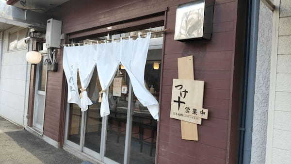 藤沢市のつけ麺おすすめ7選！行列の絶えない人気店や話題の新店舗も！