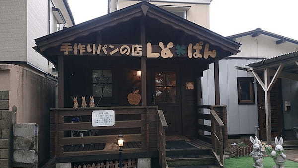 酒田市のパン屋おすすめ13選！カフェ併設の人気店や話題の新店舗も！